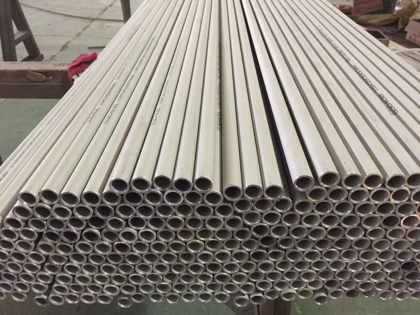 2520（310s)不鏽鋼管