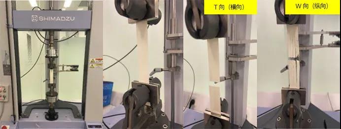 島津試驗機助您認識5G時代新膜材